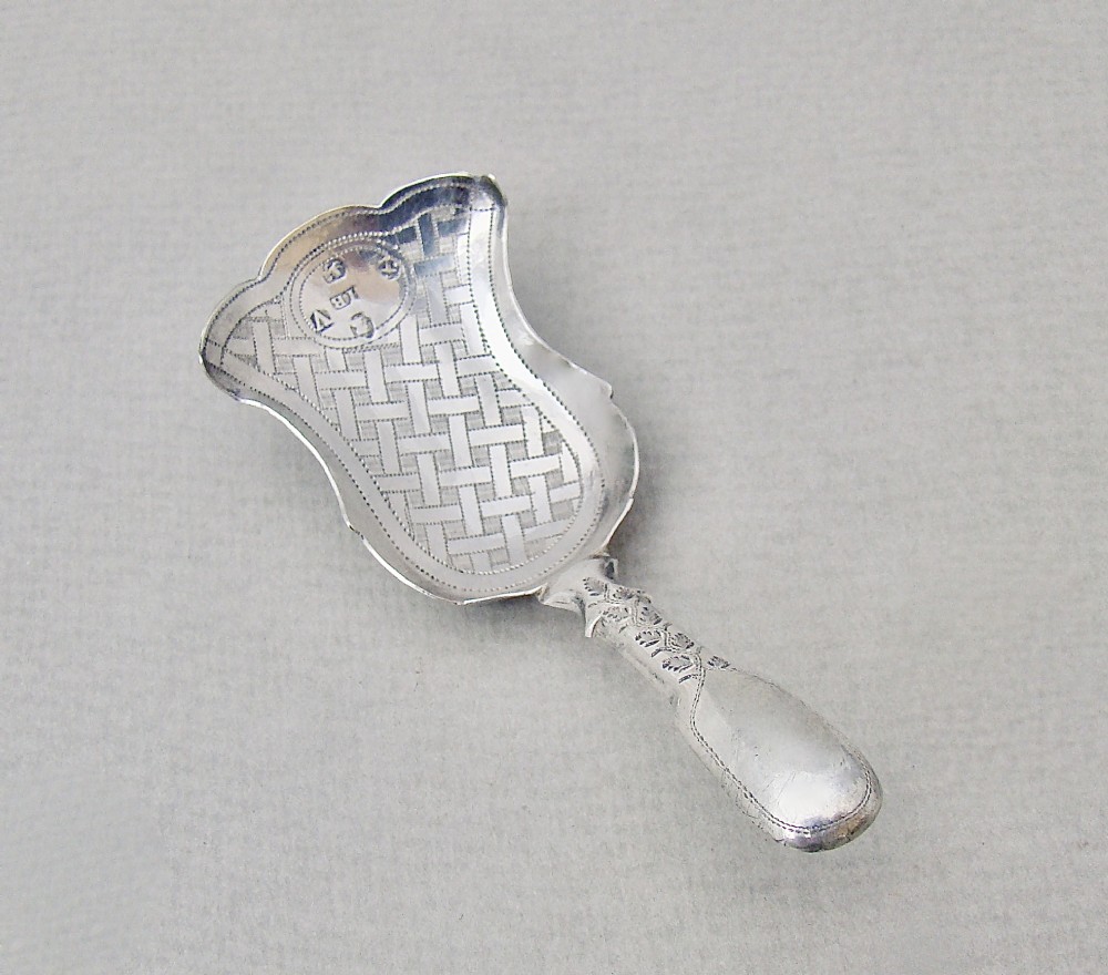 delightful georgian silver tulipshaped caddy spoon by john bettridge birmingham 1819